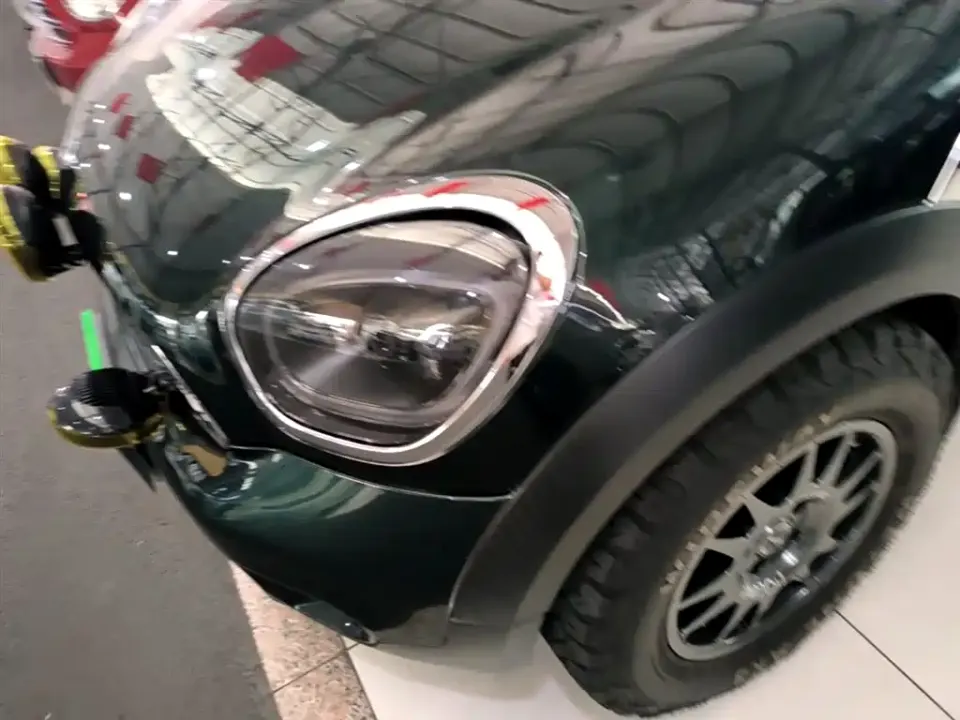 MINI Mini Countryman