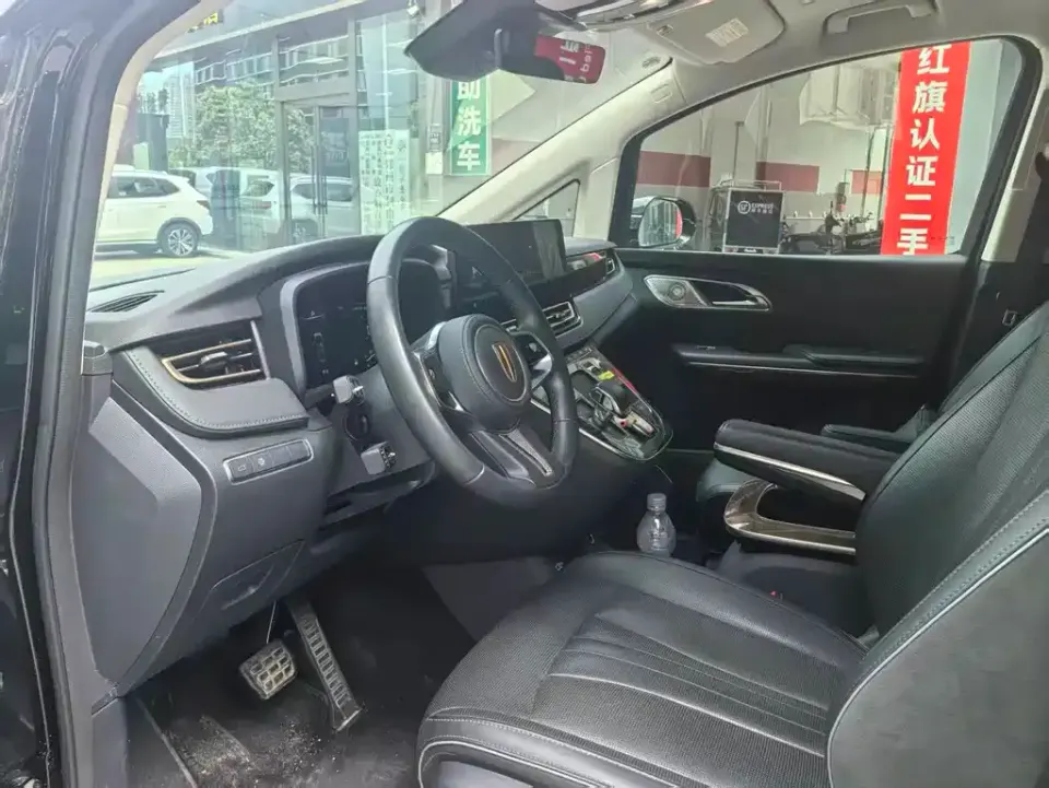 Hongqi Hongqi HQ9