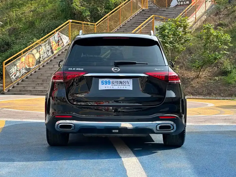 Mercedes-Benz GLE (Import)