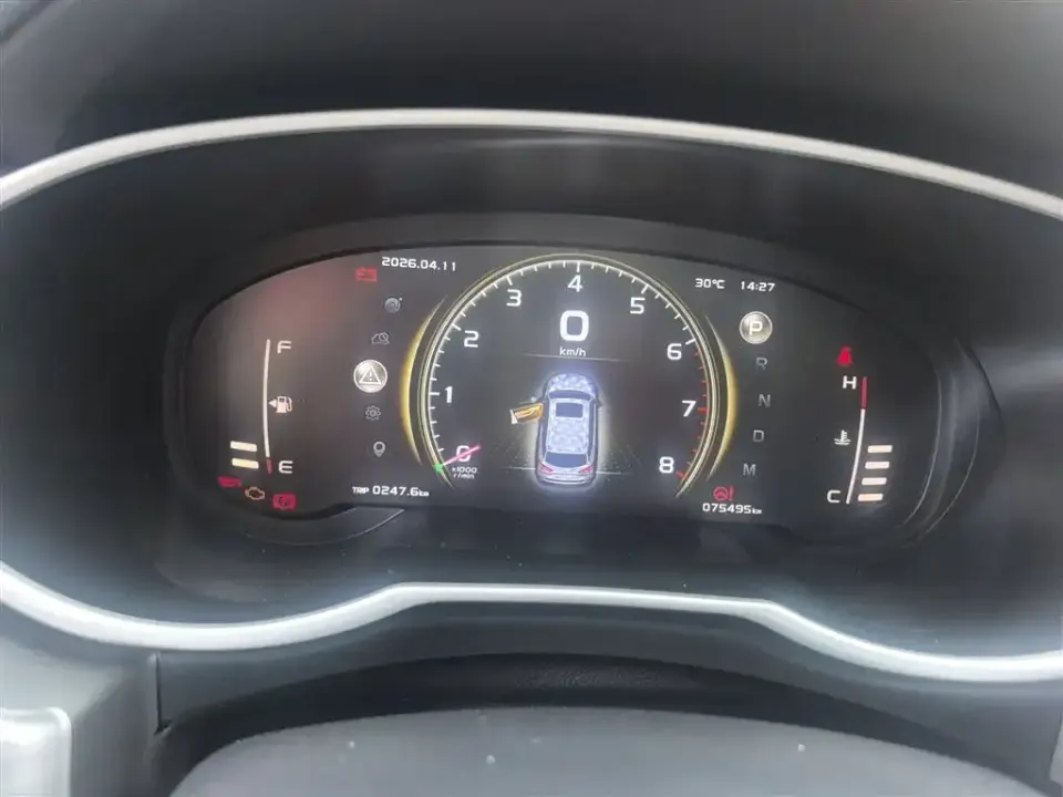 Geely Boyue