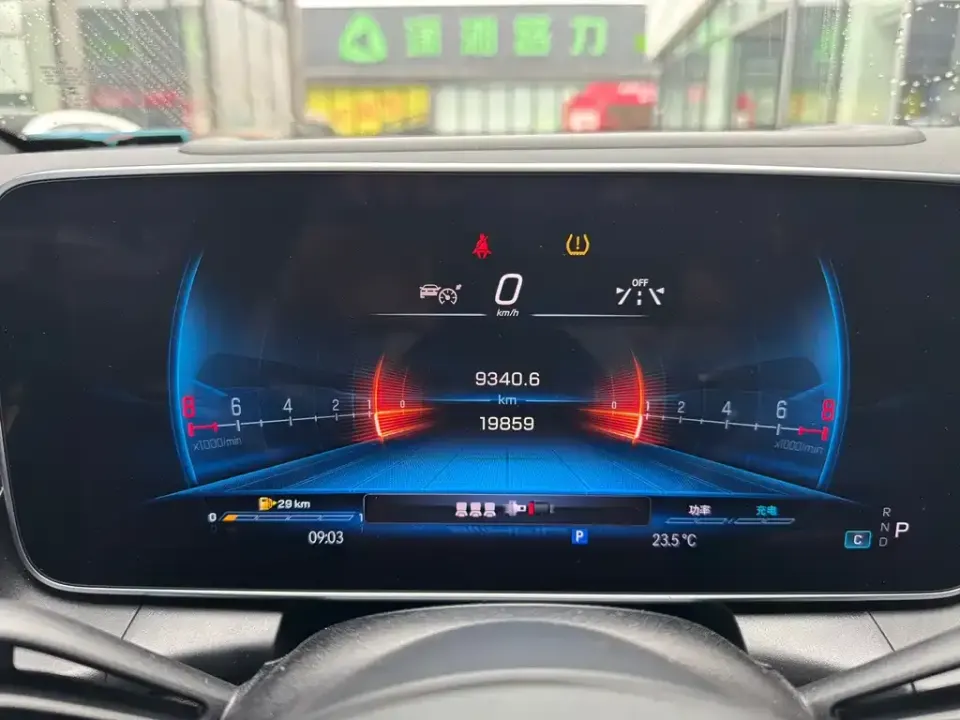Mercedes-Benz GLC AMG