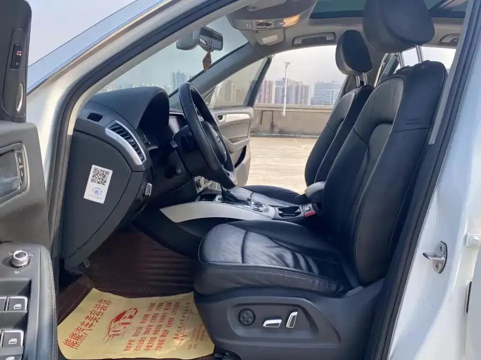 Audi Q5 (Import)