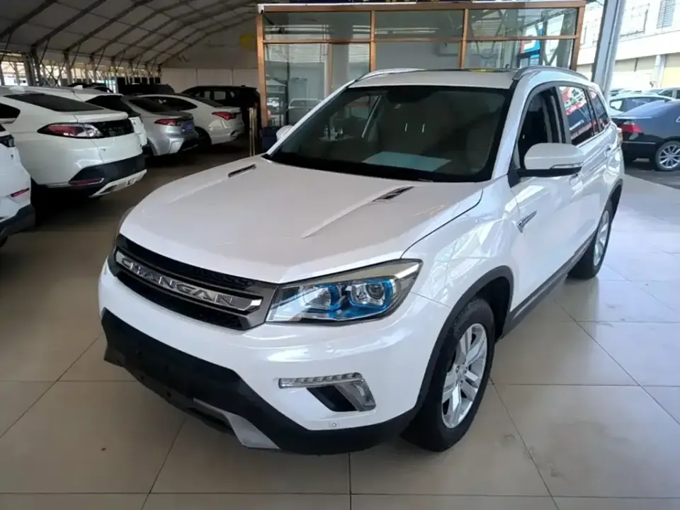 Changan CS75