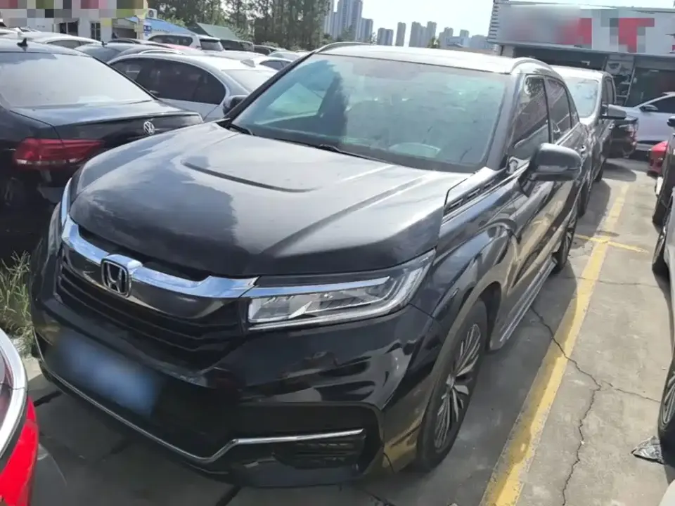 Honda Avancier