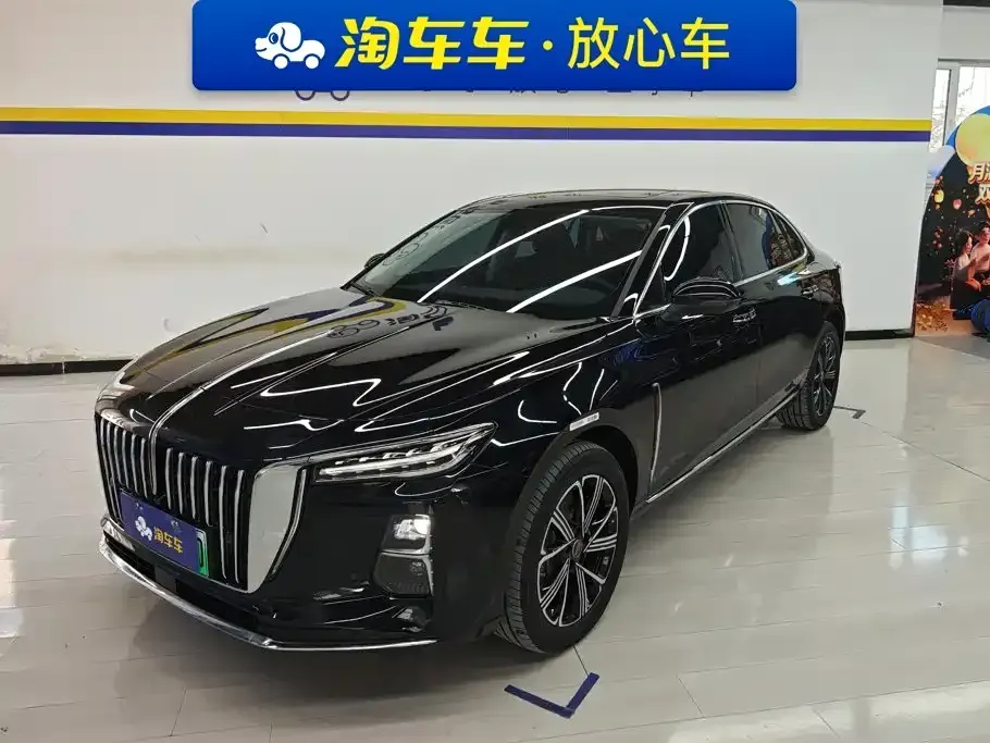 Hongqi Hongqi H5 PHEV