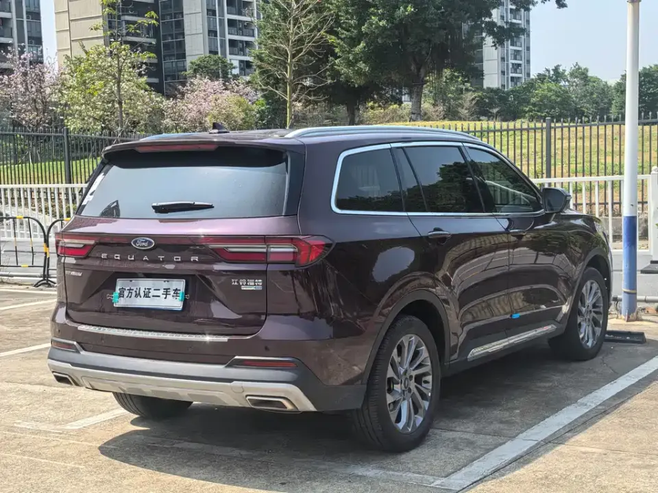 Ford Equator