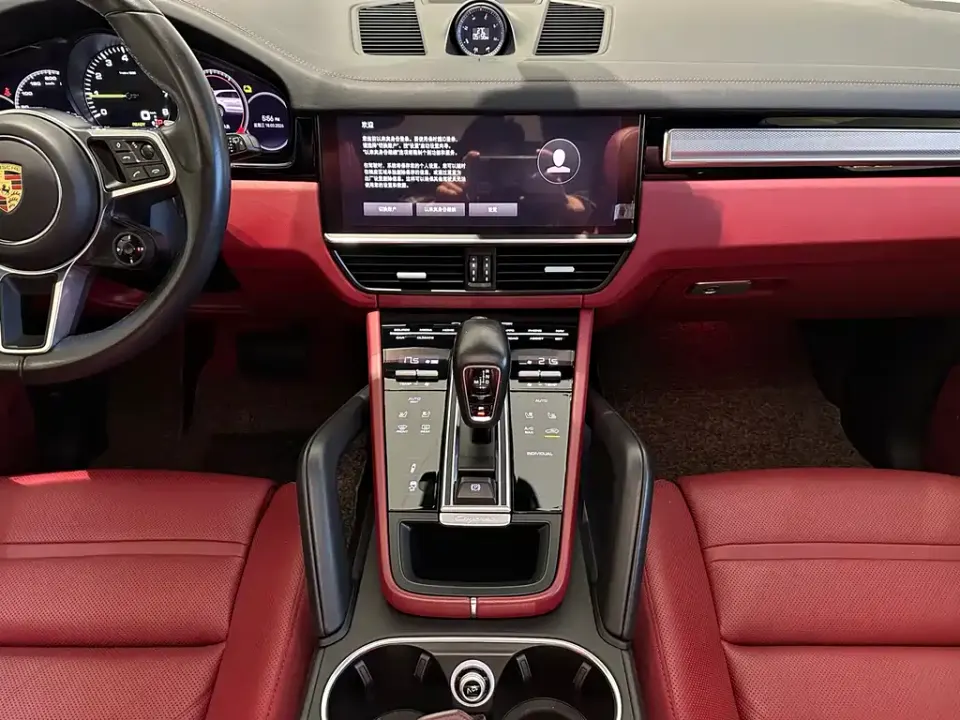 Porsche Cayenne Hybrid