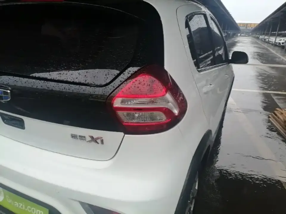 Geely Vision X1