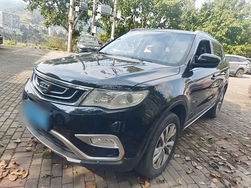 Geely Boyue