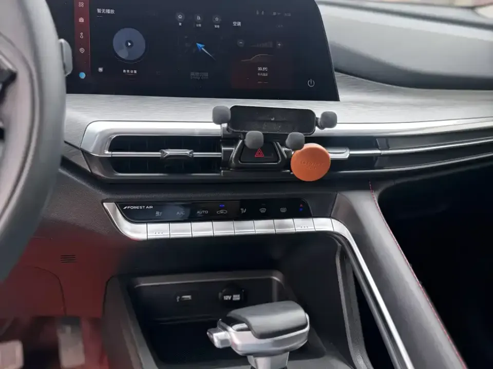 Changan CS35PLUS