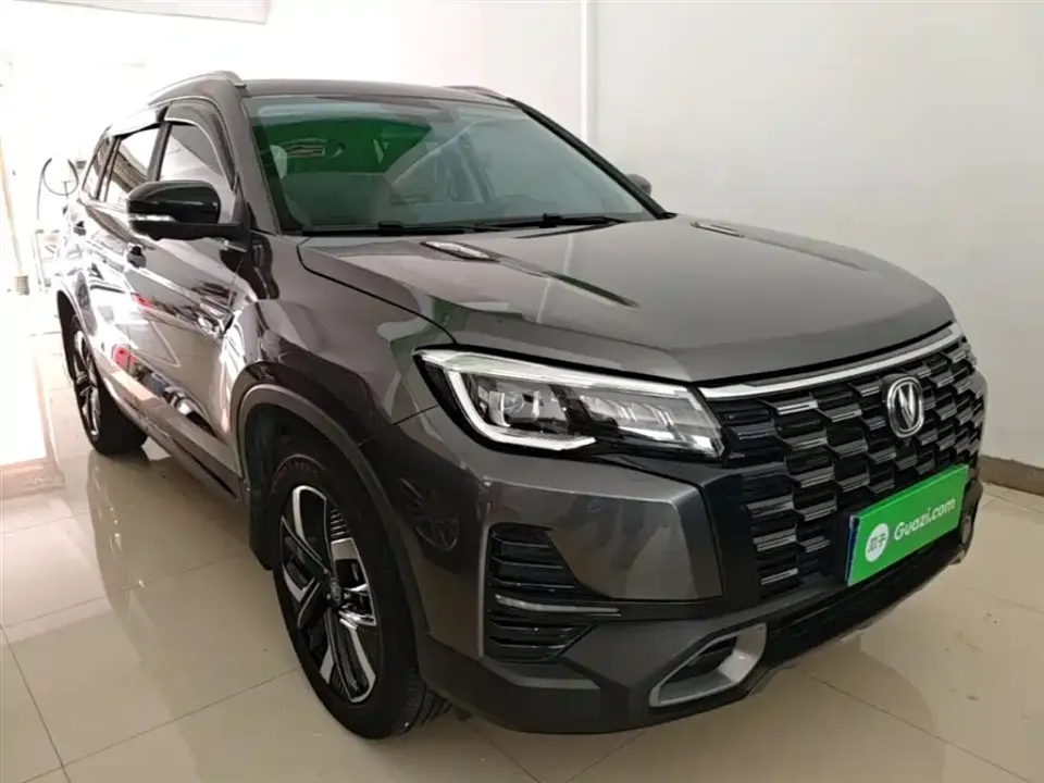 Changan CS75