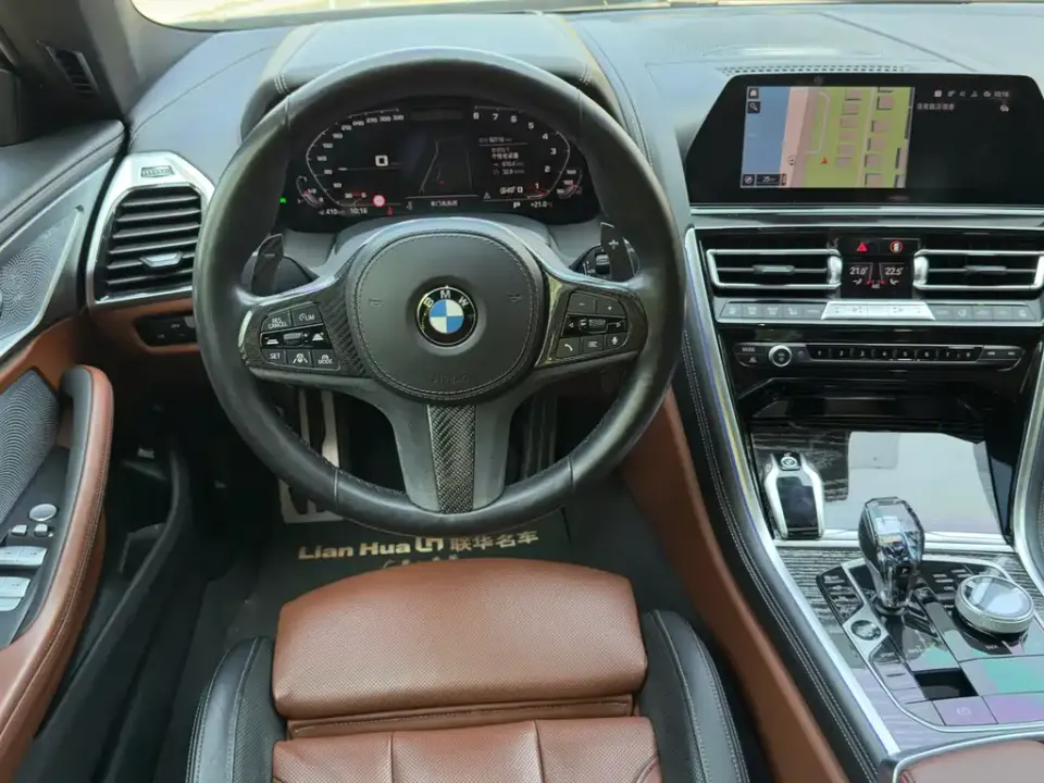 BMW 8 Series