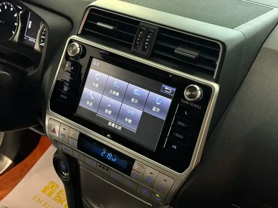 Toyota Prado