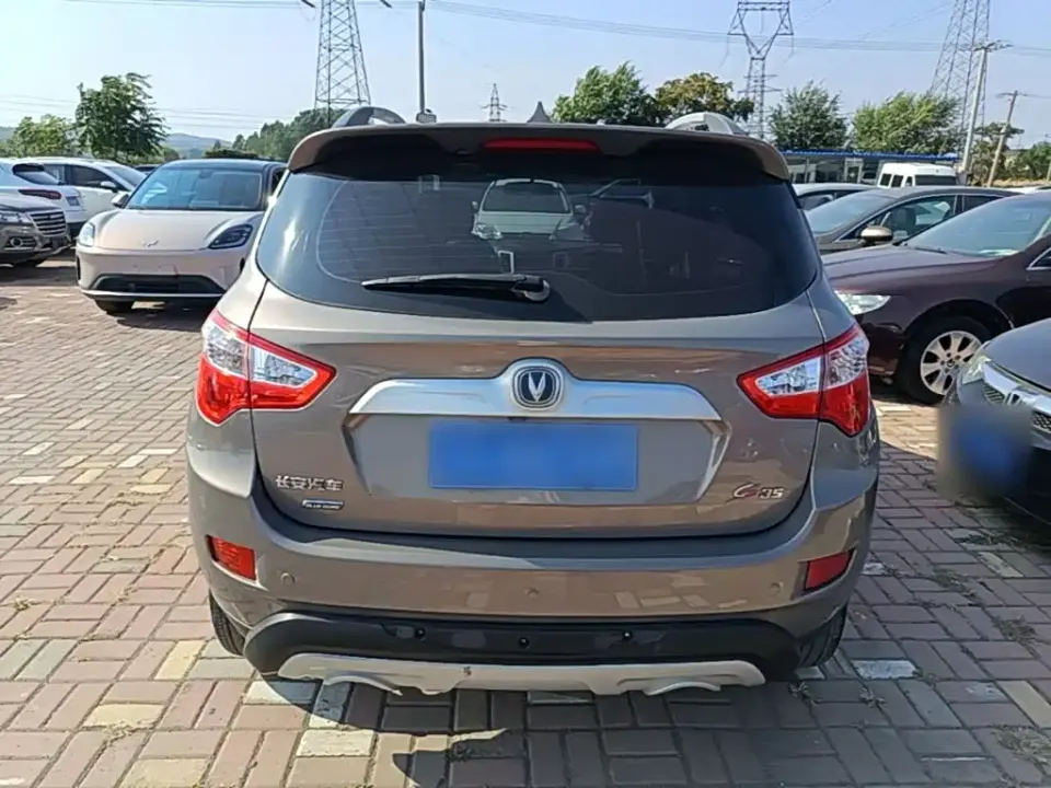 Changan CS35