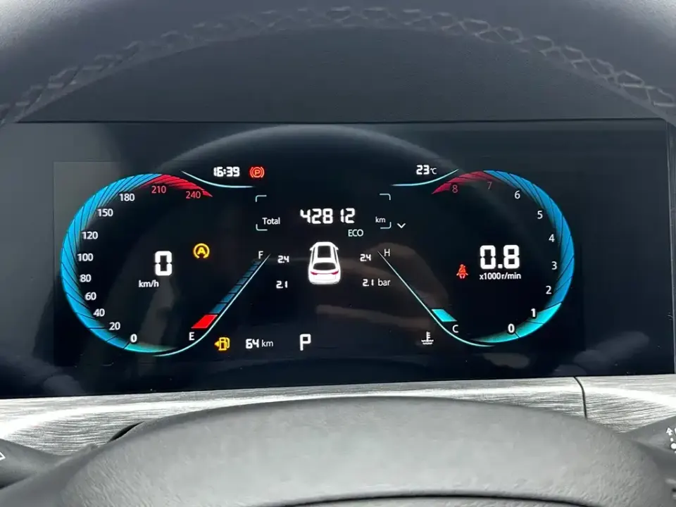 Changan CS35PLUS