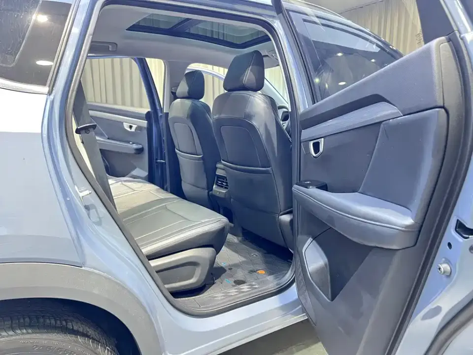 Wuling Xingchen