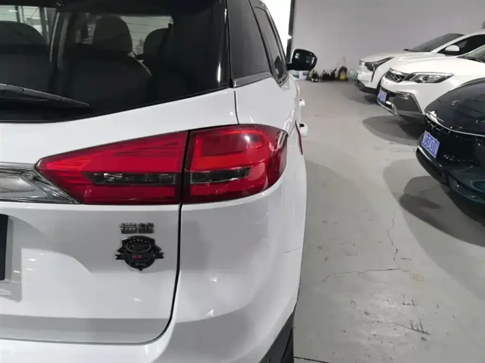 Geely Boyue