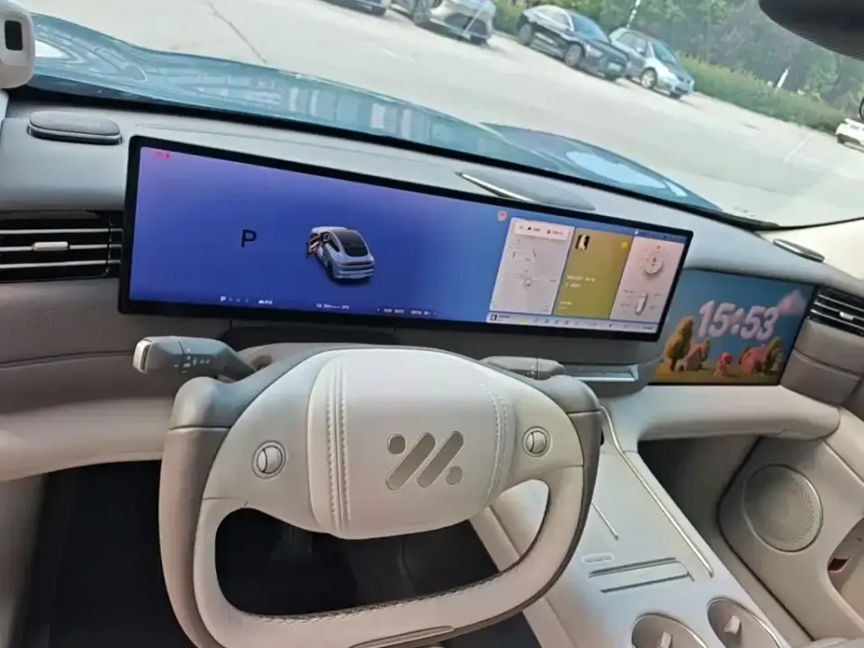 IM Motors IM LS6