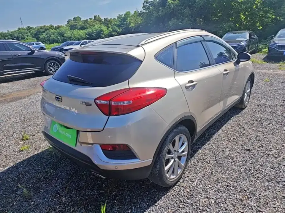 Geely Emgrand GS