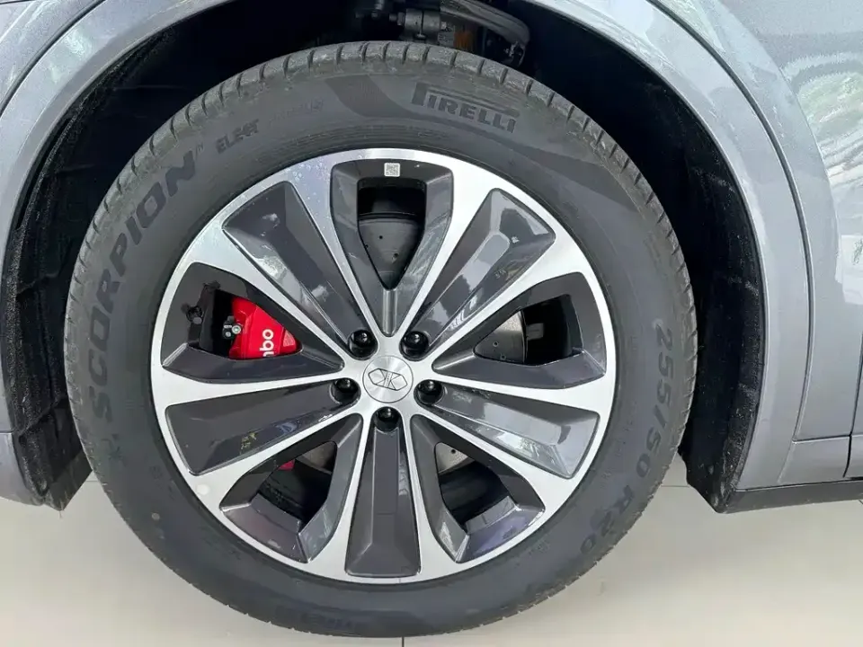 Zhijie Zhijie R7