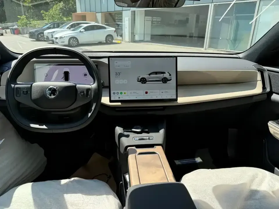 Volvo XC70 PHEV