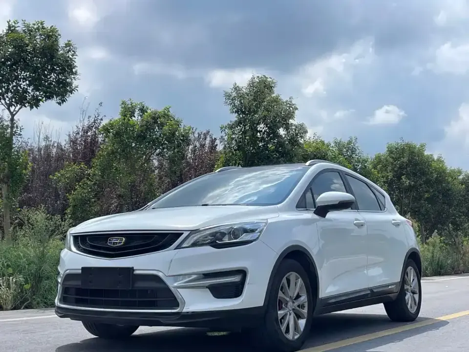 Geely Emgrand GS