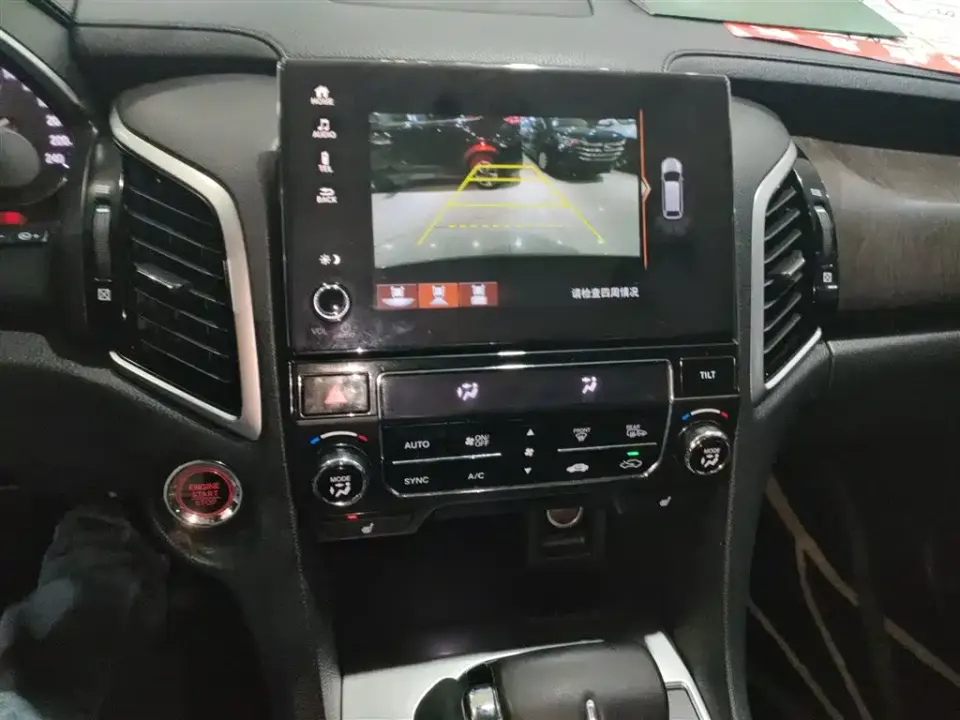 Honda Avancier