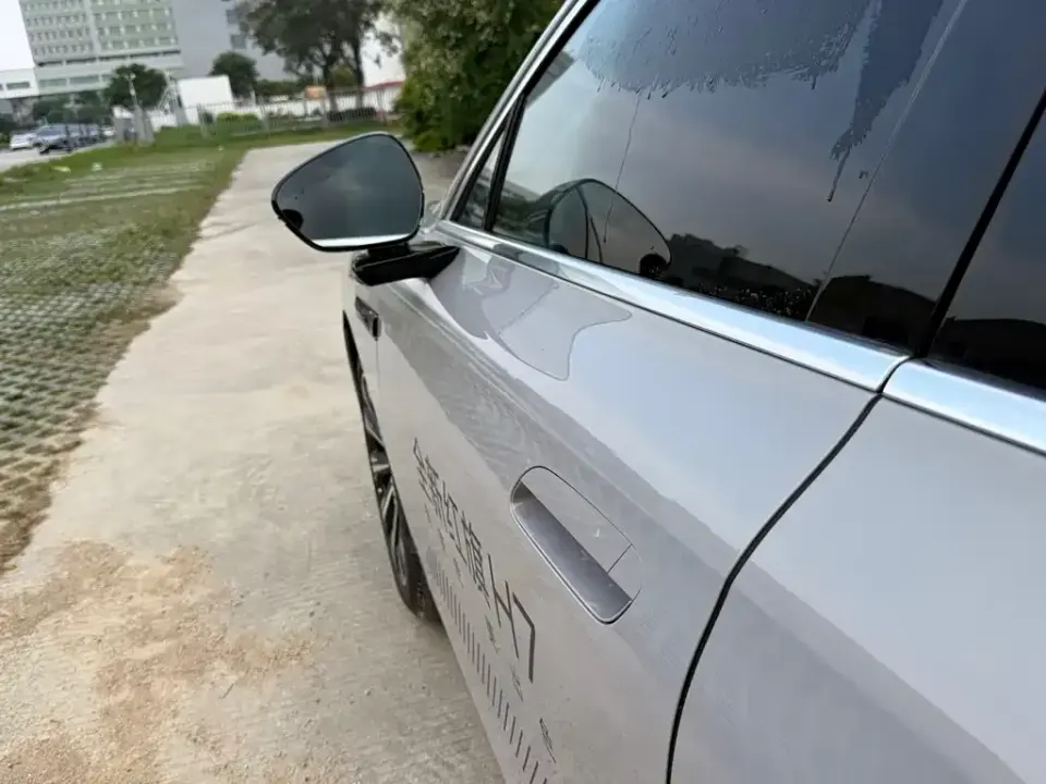 Hongqi 红旗H7 PHEV
