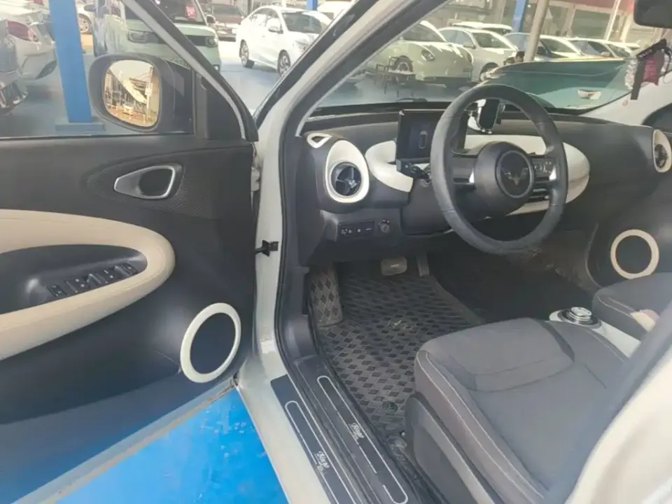 Wuling Bingo
