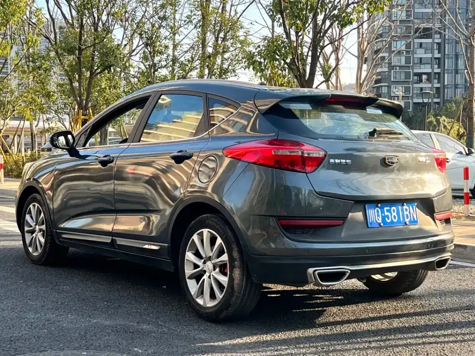 Geely Emgrand GS