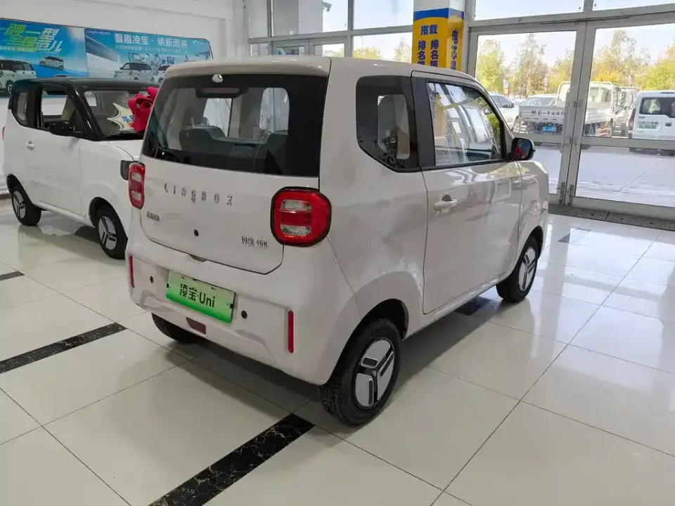 Lingbao uni
