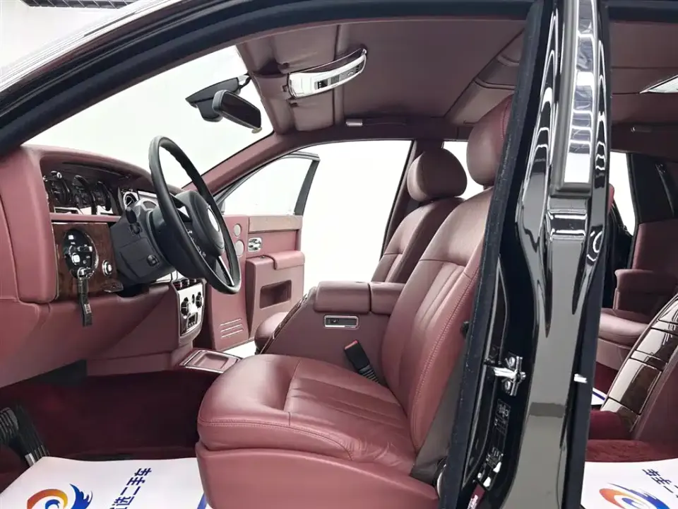 Rolls-Royce Phantom
