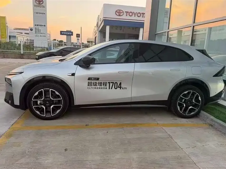 Xpeng G7