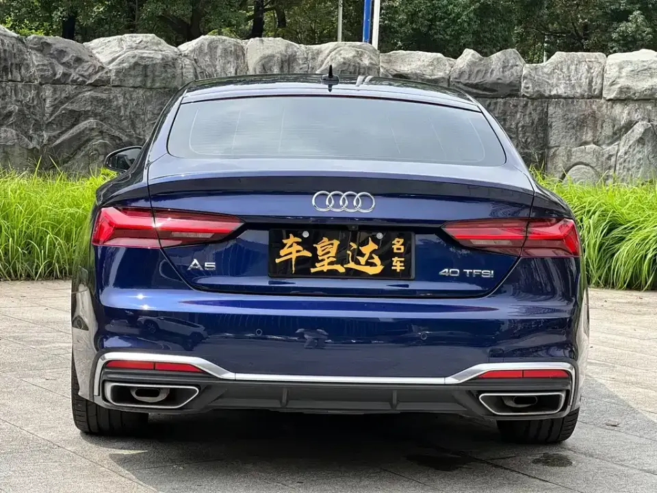 Audi A5 (Import)