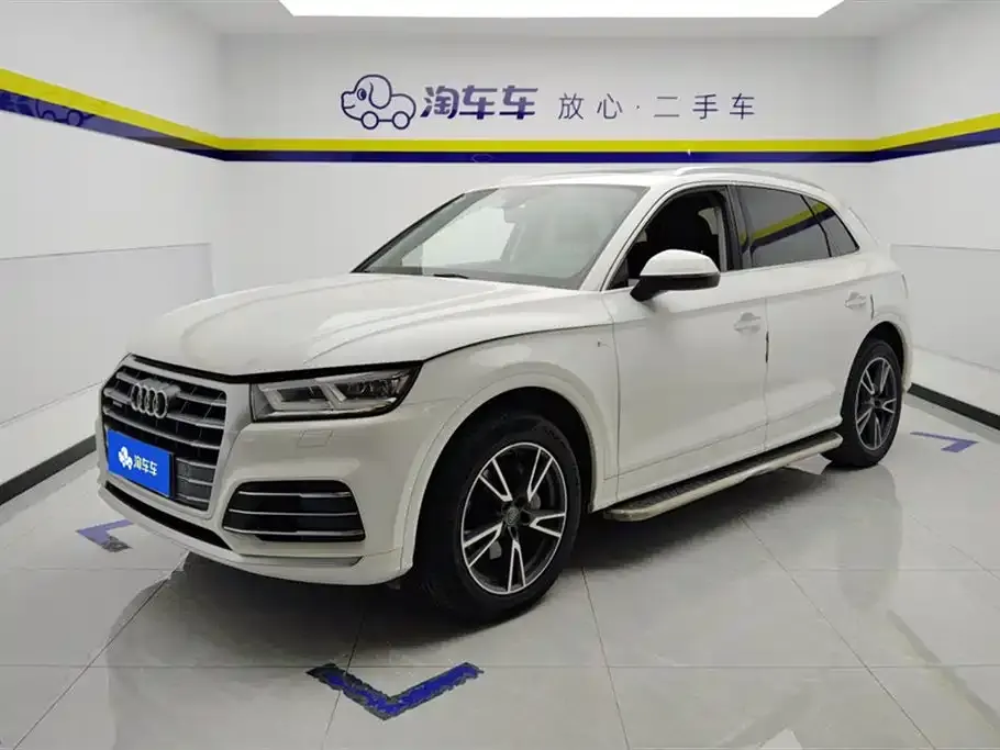 Audi Q5L