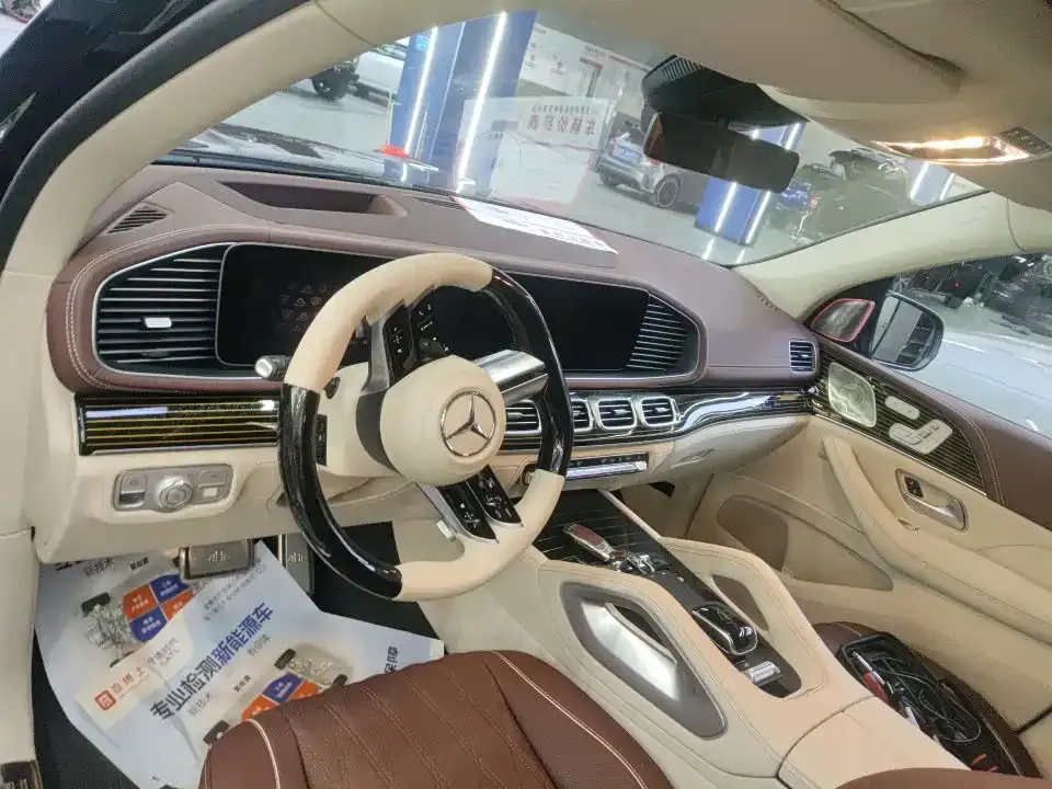 Mercedes-Benz GLS