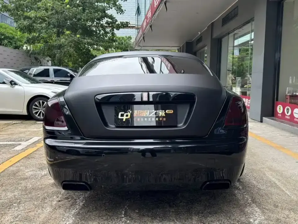 Rolls-Royce Wraith