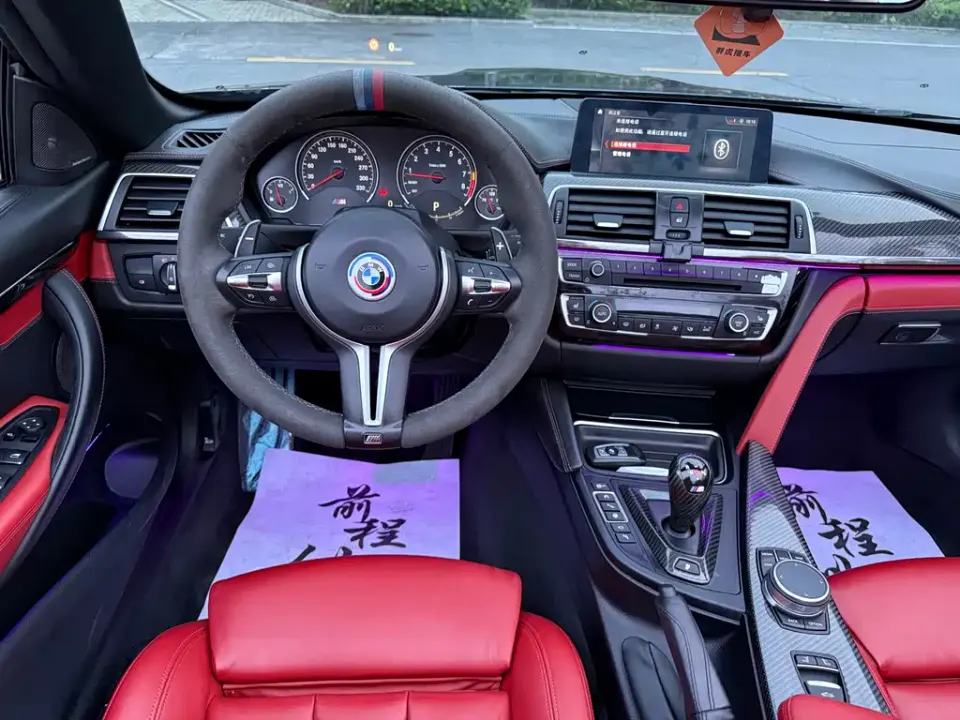 BMW M4