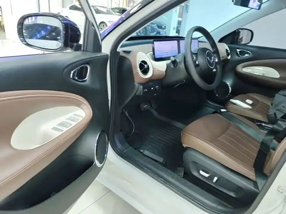 Wuling Bingo