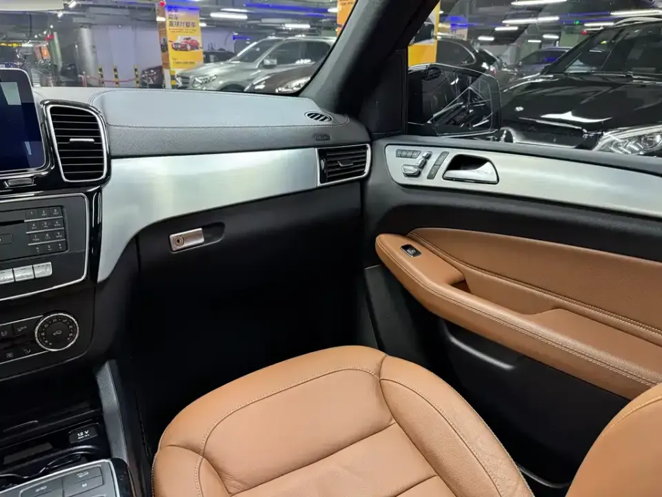 Mercedes-Benz GLE AMG
