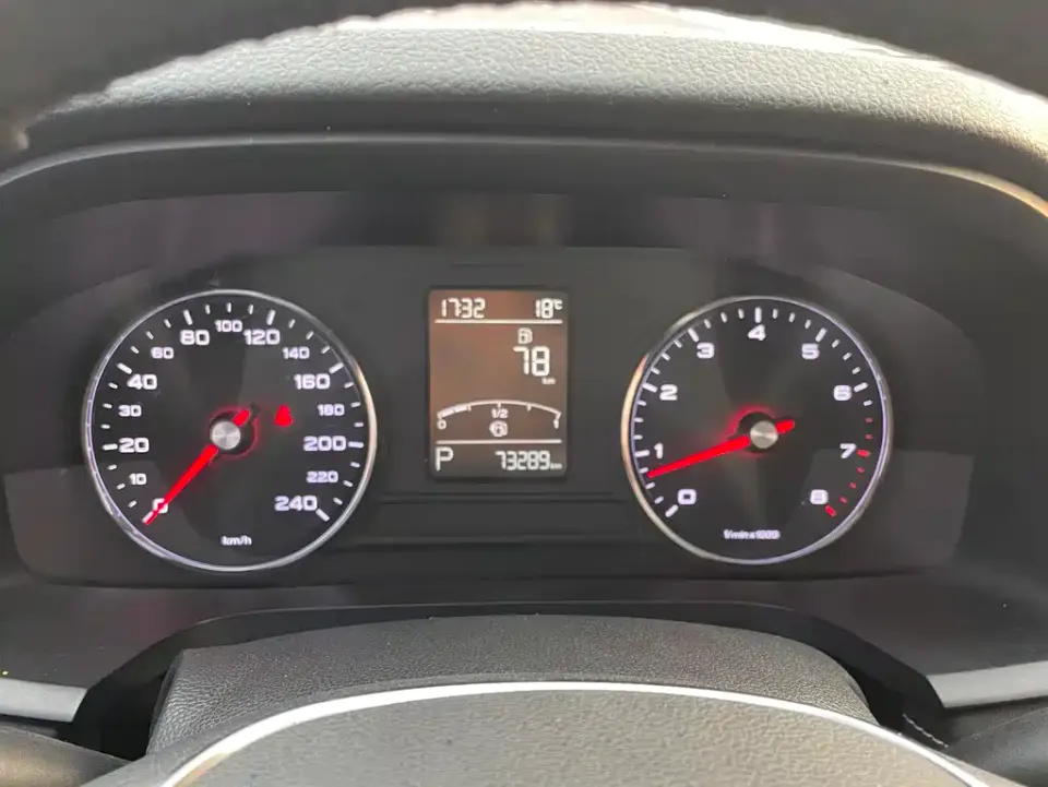 Roewe i6 Classic