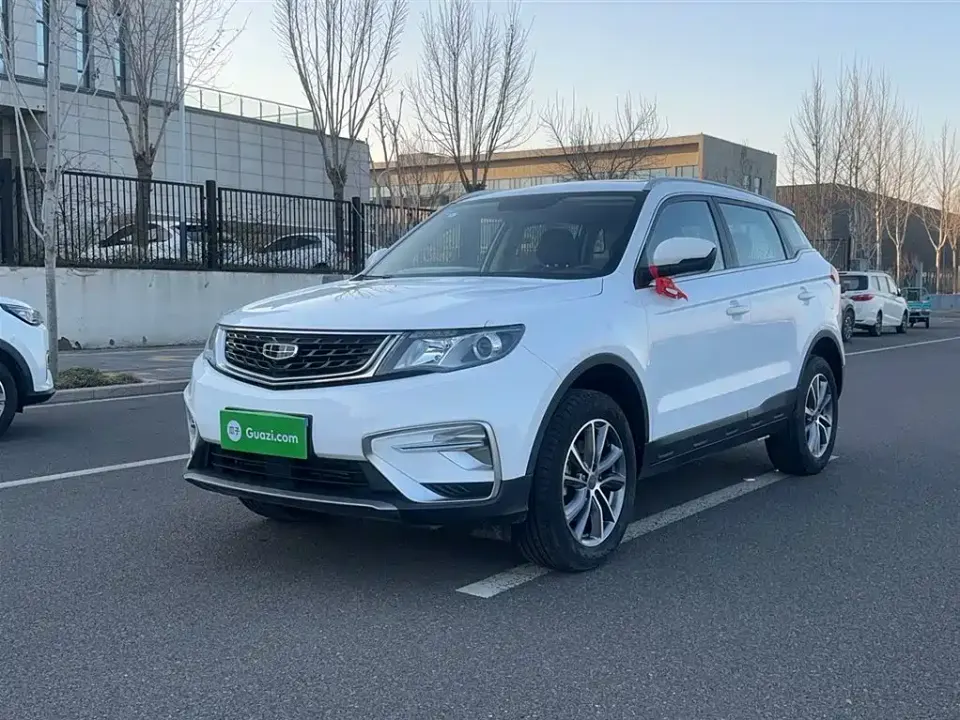 Geely Boyue