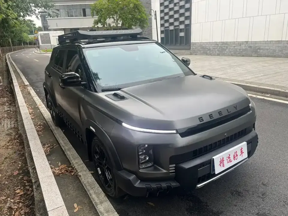 Geely Cowboy