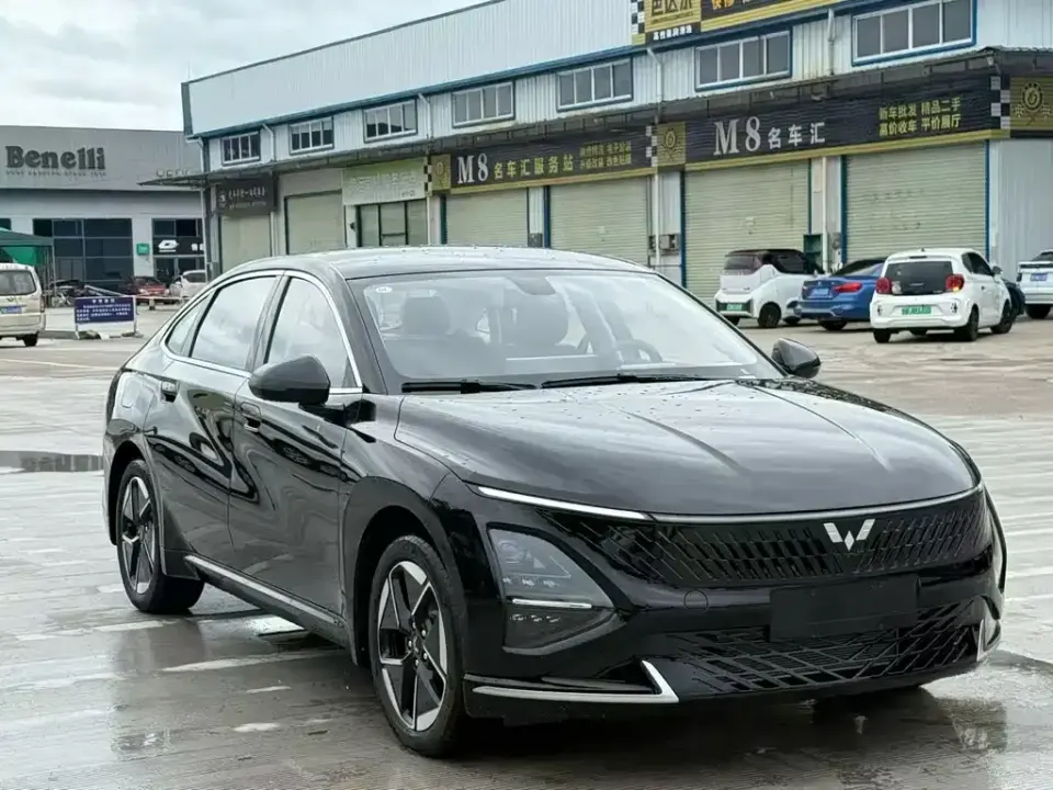 Wuling Xingguang