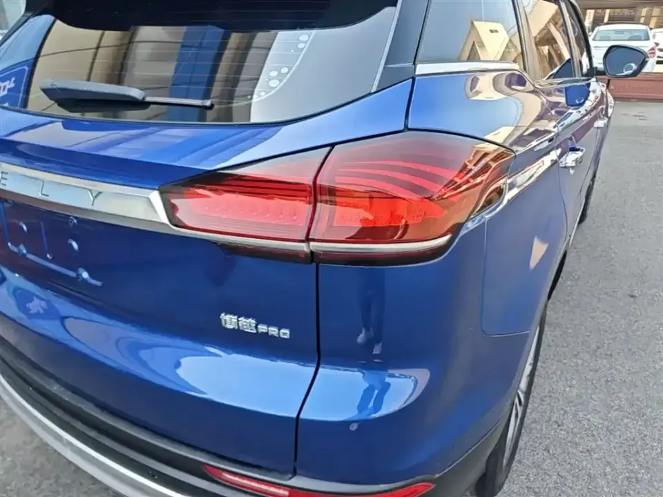Geely Boyue