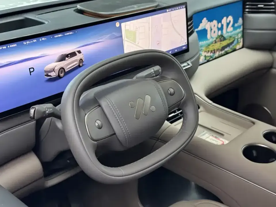 IM Motors IM LS8