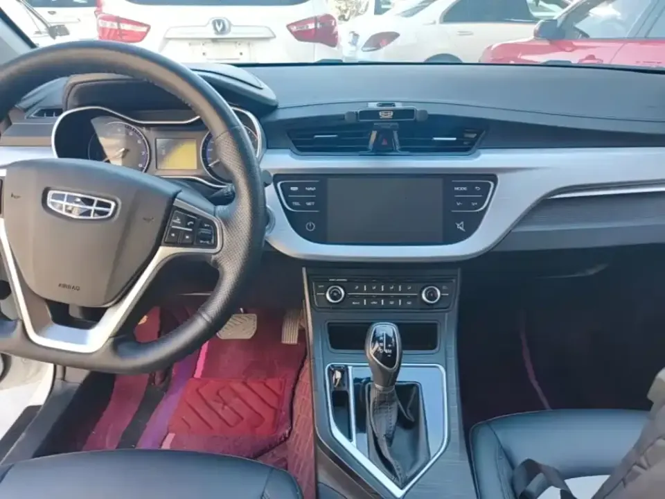 Geely Vision
