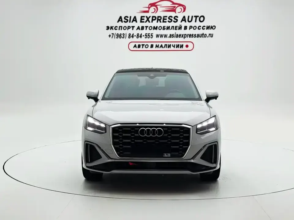 Audi Q2L