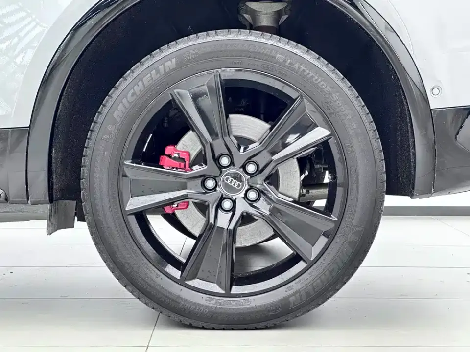 Audi Q5L Sportback