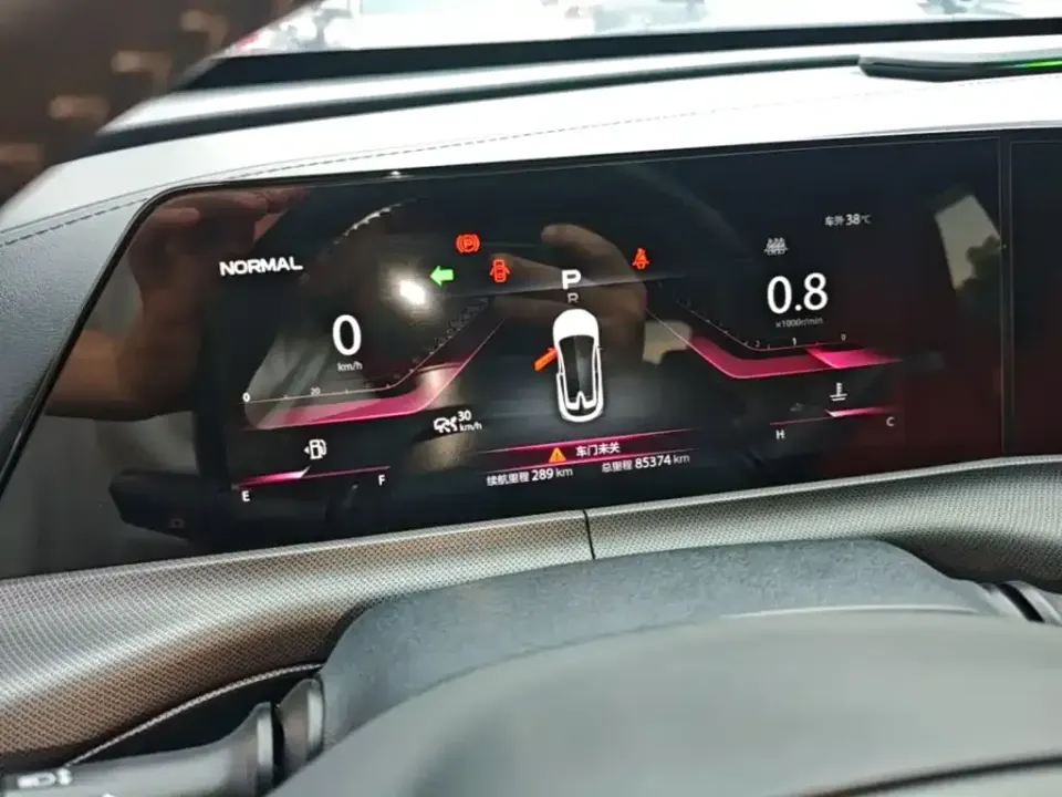 Changan UNI-T
